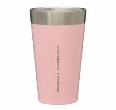 スターバックス スタッキング カップ STANLEY ベイビーピンク　473ml