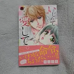 Item thumbnail for item 41c31b0f-8ba8-43fa-9cfc-87fb14f251aa