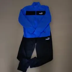 PUMA ジャージ 160サイズ 青/黒上下セット