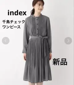 2025年最新】長袖・七分袖の人気アイテム - メルカリ