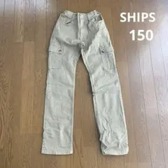 SHIPS シップス ベージュ カーゴパンツ ゴムウエスト 150〜160のサムネイル