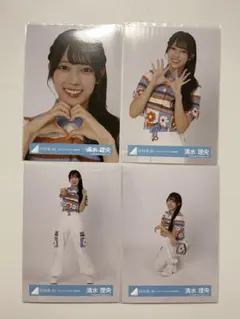 清水理央 日向坂46 ひなたフェス 2024 花柄衣装 生写真 4種 コンプ