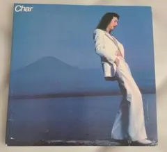 Char 1stアルバム CD ※初回生産限定盤