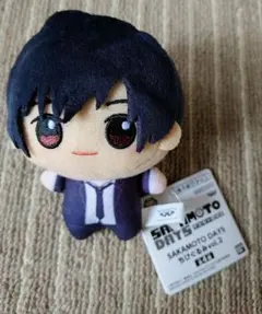 サカモトデイズ　ちびぐるみ vol.2　南雲