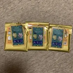 チェゴシム×コジコジ　トレーディングおまもりカードキーチェーン　セット