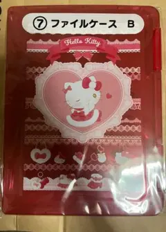 本日限定販売 サンリオ 当たりくじ ハローキティ ファイルケース 赤