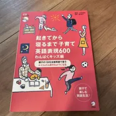 Item thumbnail for item fad5ba56-2f87-42a3-9829-d2d2276483d9