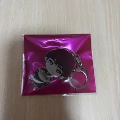 超特急　マサヒロ　ご当地キーホルダー