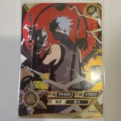 NARUTO ナルト 海外限定正規品 カカシ カード - メルカリ