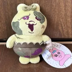 しまむら　おぱんちゅうさぎ　マスコットチャーム　ゾンビ