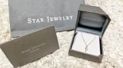 STAR JEWELRY スタージュエリー K10 ネックレス 2JN0603