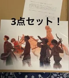 2026年最新】不滅のあなたへ 複製原画の人気アイテム - メルカリ