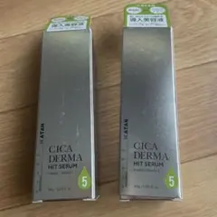 KATAN CICA DERMA HIT SERUM 30g