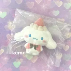 サンリオキャラクターズ おともだちドール2 シナモロール