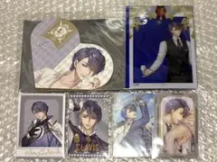 イケメン王子　イケプリ　クラヴィスセット