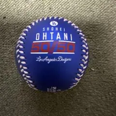 2026年最新】大谷翔平 50/50 記念ボールの人気アイテム - メルカリ