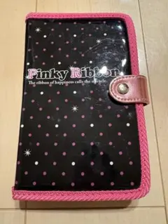 Item thumbnail for item 8fcbcaaa-c06f-461d-b103-c95861c638f9