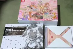 ルーンファクトリー3スペシャル DreamCollection ソフトなし