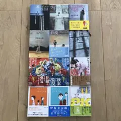 伊坂幸太郎 文庫