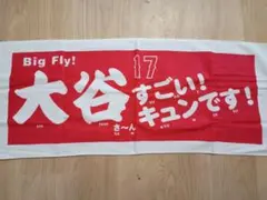 Item thumbnail for item 69ac95c7-7834-4f17-8d17-3e472ea3bd24