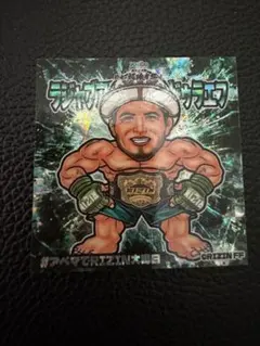 Item thumbnail for item 1940491f-c38b-4ba8-90e4-572c7ecb258a