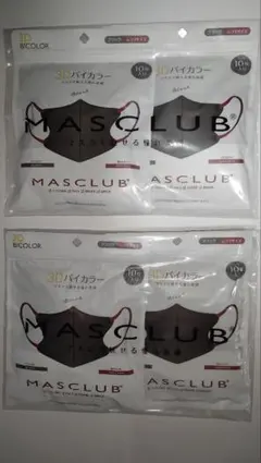 MASCLUB 3Dバイカラー マスク　ブラック　40枚セット
