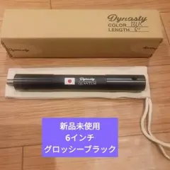 2026年最新】dynasty アーチェリーの人気アイテム - メルカリ