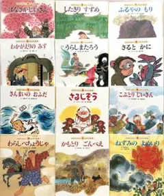 Item thumbnail for item 2f4ab7ca-6d7d-478a-9538-c6130dc2b959