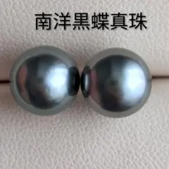 パールピアス　南洋真珠　黒蝶真珠　タヒチ　ブラックパール　直結　s925 天然
