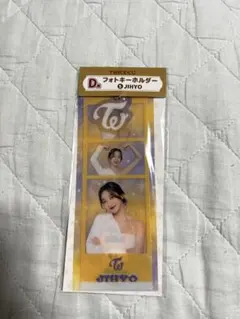TWICE JIHYO フォトホルダー