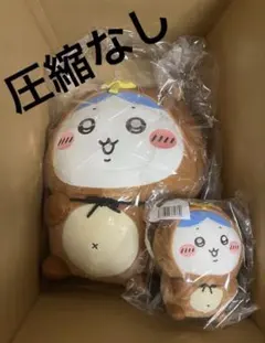 ちいかわ たぬきだもんくじ　ハチワレ A賞 B賞