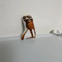 Item thumbnail for item dc69461b-b2e3-4c42-b353-1b76859e0fa4