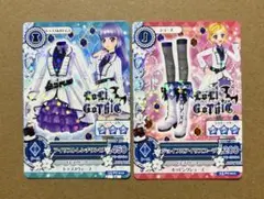 Item thumbnail for item bf4f011a-7f45-408d-8448-75e333edbb83