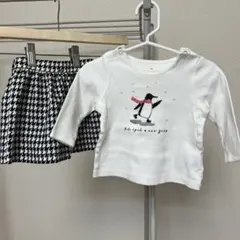 ケイト・スペード ニューヨーク　セットアップ　70cm