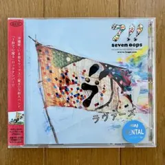 Item thumbnail for item 304c9cb3-8b64-4f2d-81c8-22828c576707