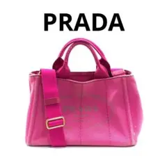 PRADA プラダ トートバッグ キャンバス カナパ 1BG439 ピンク