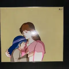 2026年最新】北斗の拳セル画の人気アイテム - メルカリ