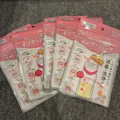 Item thumbnail for item 0947a99a-f358-45ba-b7c6-9d73b8c06a22