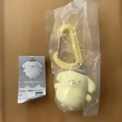 サンリオ カラフルカラビナマスコットチャーム ポムポムプリン