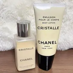 CHANEL CRISTALLE ボディローション 100ml & 59ml