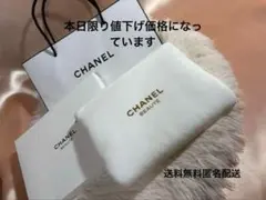 2025年最新】シャネルポーチノベルティの人気アイテム - メルカリ 