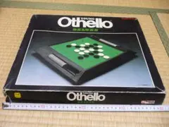 Young Othello Deluxe オセロゲーム 30㎝×37㎝ ボードのサムネイル