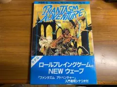 Item thumbnail for item ff0cb194-4d96-4801-ad57-98ab629e725e