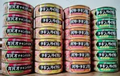 夏に！【4種24缶】いなばチキンとタイカレー✦バターチキン✦ガパオのサムネイル