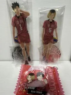 ハイキュー　研磨　黒尾　3点セット