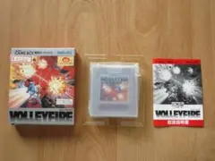 Item thumbnail for item 44426d9b-0256-446b-bcd5-cfea95436d75