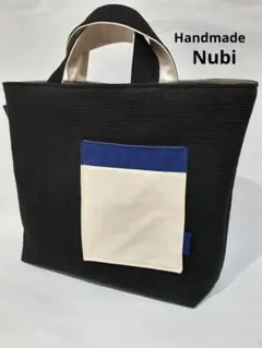 外ポケット付きヌビバッグ　韓国Nubi　ハンドメイド　ブラック　帆布
