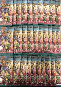 バトルパートナーズ　バラ2BOX分 ブラックボルト バトルパートナーズ 2box バラパック
