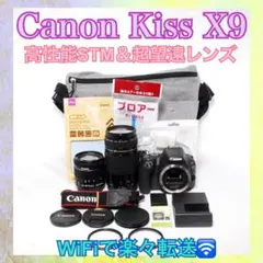 Canon EOS Kiss X90 手ぶれ補正レンズ 極上美品 動画◎ バック - メルカリ