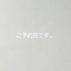 Item thumbnail for item 447d0b42-691b-4246-90e2-9244ebb1868d